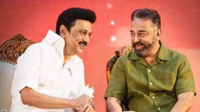 ஈரோடு : ம.நீ.ம கட்சியால் திமுகவின் வாக்கு வங்கி உயருமா? கடந்த சட்டமன்ற தேர்தல் நிலை..