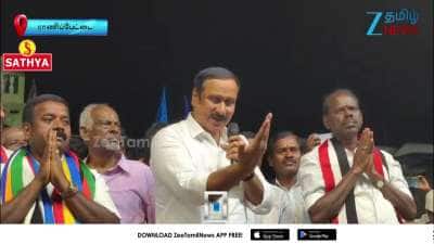 TN Assembly Election 2026: DMK must be driven out says Anbumani Ramadoss