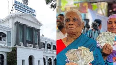 மகளிர் உரிமைத்தொகை டூ ஓய்வூதியம்: போலி பயனாளிகளுக்கு தமிழ்நாடு அரசின் டிஜிட்டல் செக்!