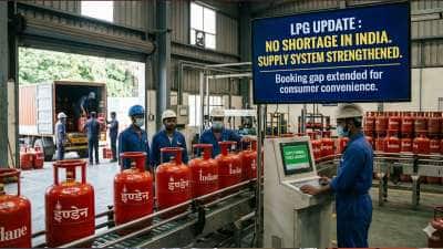 LPG கேஸ் சிலிண்டர் பயன்படுத்துவோருக்கு ஹேப்பி நியூஸ்! புதிய ரூல் வந்தாச்சி