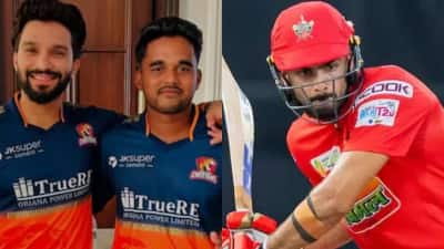 IPL: வீணாகும் கோடிகள்! - இந்த 5 இளம் வீரர்கள் எங்கே?  எப்போது விளையாடுவார்கள்?