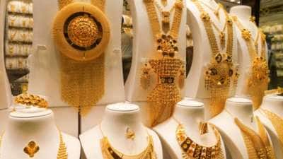 வாரத்தின் முதல்நாளில் தடாலடியாக சரிந்த தங்கம் விலை! பின்னணியில் 3 முக்கிய காரணங்கள் இதோ!