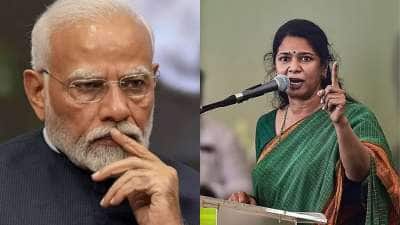பாஜக ஆளும் மாநிலங்களில்தான் அதிக பெண் குற்றங்கள்.. புள்ளிவிவரம் சொல்லும் கனிமொழி
