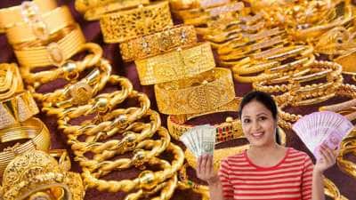 அக்ஷய திருதியை தங்கம் விலை கணிப்பு: 1 லட்சத்து 60 ஆயிரத்தை எட்டுமா?