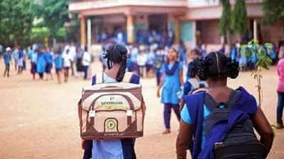 குட் நியூஸ்.. நாளை முதல் கோடை விடுமுறை.. மாணவர்களுக்கு பள்ளிக்கல்வித்துறை முக்கிய அறிவிப்பு