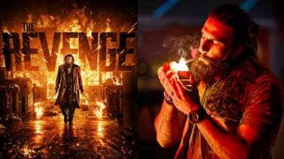 துரந்தர் 2 ஓடிடி ரிலீஸ்! ப்ளாக்பஸ்டர் திரைப்படத்தை எந்த தளத்தில் எப்போது பார்ப்பது?