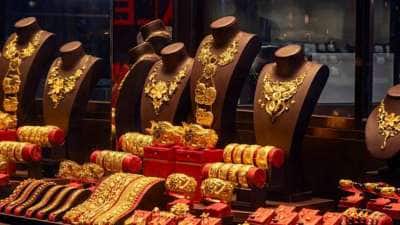 தங்கம் விலையில் விரைவில் நடக்கப்போகும் மாயாஜாலம்! யாருக்கு லாபம் தெரியுமா?