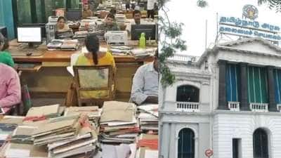 அரசு ஊழியர்களுக்கு குட் நியூஸ்.. விடுமுறை அறிவிப்பு.. வெளியான அதிரடி உத்தரவு!