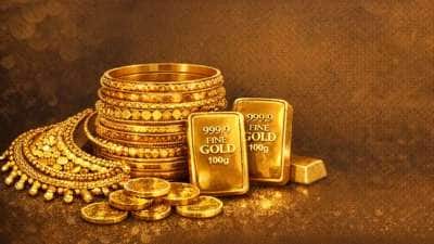 Akshaya Tritiya Big Gold Offers: தங்கம் வாங்குவோருக்கு நற்செய்தி... 50% வரை தள்ளுபடி...