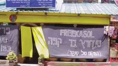 இந்தியாவில் இந்தியர்களுக்கே அனுமதி இல்லாத 6 இடங்கள்! லிஸ்ட்டில் சென்னையும் இருக்கு.. அதிர்ச்சி