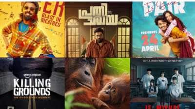 இந்த வார ஓடிடி ரிலீஸ்: ஹேப்பி ராஜ் to ஹார்ட் பீட்..எதை, எந்த தளத்தில் பார்ப்பது?