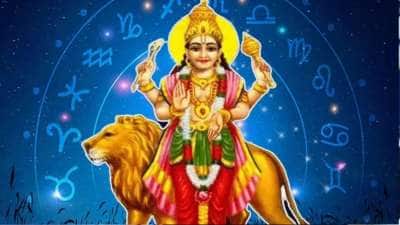 புதன் அஸ்தமனம் 2026: மேஷ ராசியில் மாற்றம் - 3 ராசிகளுக்கு பணவரவு, வளர்ச்சி உறுதி! 