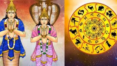 ராகு கேது பெயர்ச்சி: 4 ராசிகளுக்கு ராஜயோகம்.. செல்வம், அதிர்ஷ்டம் குவியும்!