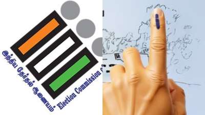 தமிழ்நாடு வாக்கு எண்ணிக்கை - தேர்தல் ஆணையம் வெளியிட்ட முக்கிய அறிவிப்பு