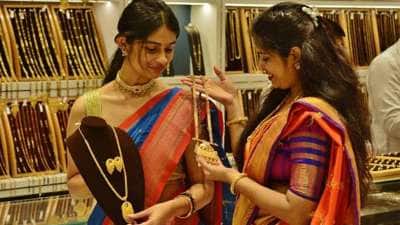 இந்தியாவில் எந்த மாநிலத்தில் தங்கம் விலை குறைவு? சூப்பர் அப்டேட்