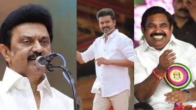 விஜய் முதல் மு.க.ஸ்டாலின் வரை - இன்றைய ராசிபலன் கணிப்பில் யாருக்கு யோகம்?