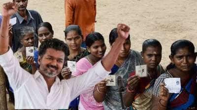 பெண்கள் வாக்குகளை அள்ளித்தந்த அந்த ஒரு வாக்குறுதி: சொன்னபடி செய்வாரா விஜய்?
