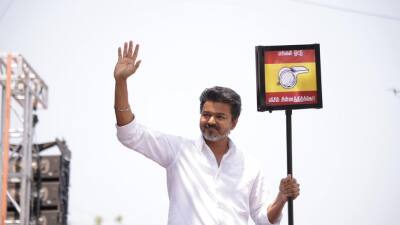 இந்த முறை மட்டும் தவெக கூட்டணி? 2029ல் யாருடன்? காங்கிரஸ் அறிவிப்பு!