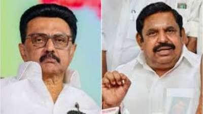 விஜய்க்கு பேரிடி! திமுக ஆதரவில் அதிமுக ஆட்சி? ஆளுநரை சந்திக்கும் எடப்பாடி பழனிசாமி?