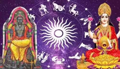 குரு பெயர்ச்சியால் இந்த ராசிகளுக்கு அதிர்ஷ்டம்: 12 ராசிக்கான முழு ராசிபலன் இதோ