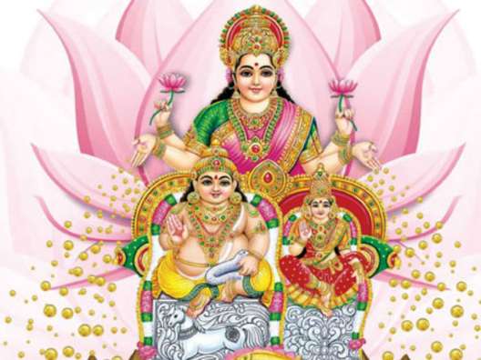 அட்சய திருதியை 2024: இந்த ராசிகளுக்கு தங்கம், பணம், குபேர யோகம்