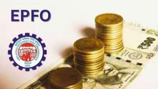 EPFO முக்கிய மாற்றங்கள் விரைவில்: ஊதிய உச்சவரம்பில் ஏற்றம், ஓய்வூதியம் அதிகரிக்கும்... தயாராகும் அரசு