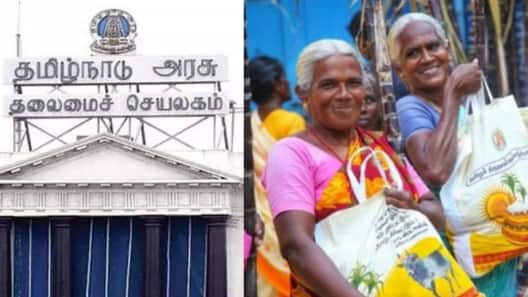 கூடுகிறது சட்டப்பேரவை: பொங்கல் தொகுப்பில் ரூ.1000 ரொக்கம்? அறிவிப்பு வருமா?