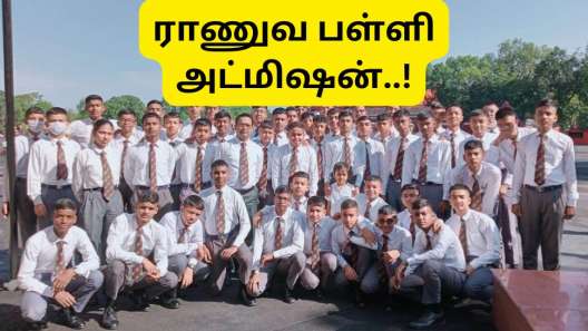 ராணுவப் பள்ளியில் உங்கள் குழந்தைகள் படிக்க வாய்ப்பு - தமிழ்நாடு அரசு வெளியிட்ட முக்கிய அறிவிப்பு