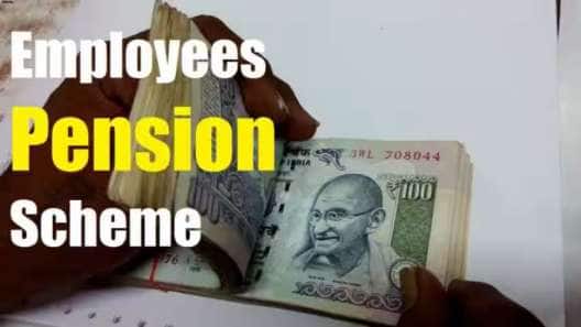 EPS Pension: 10 ஆண்டுகள் சர்வீஸ் இருந்தால் எவ்வளவு இபிஎஸ் ஓய்வூதியம் கிடைக்கும்? முழு கணக்கீடு இதோ