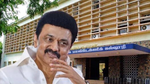 பாலிடெக்னிக் பசங்களா... ஆல் கிளியர் பண்ண சூப்பர் வாய்ப்பு - மிஸ் பண்ணாதீங்க!