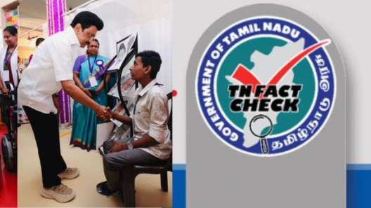 Fact Check : தமிழ்நாடு மாற்றுத் திறனாளிகளுக்கு உதவித்தொகை மத்திய அரசு வழங்குகிறதா?