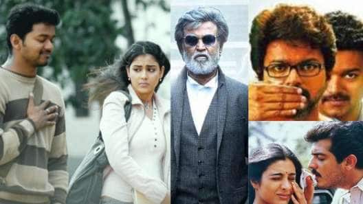 சச்சின் படத்தை தொடர்ந்து ரீ-ரிலீஸ் ஆகும் 4 சூப்பர் ஹிட் படங்கள்! என்னென்ன தெரியுமா?