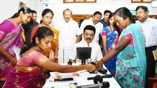 கலைஞர் மகளிர் உரிமைத் தொகை : புதியதாக 1 கோடி பேர் விண்ணப்பிக்க வாய்ப்பு - அனைவருக்கும் ரூ.1000 கிடைக்குமா?
