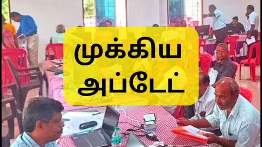 EPFO செய்த முக்கிய மாற்றம்: இனி வேலை மாறும்போது எளிதாக PF கணக்கை மாற்றலாம்