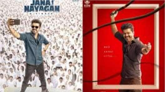 லீக்கான ஜனநாயகன் படக் காட்சிகள்.. விஜய்யின் ரோல் என்ன தெரியுமா? 
