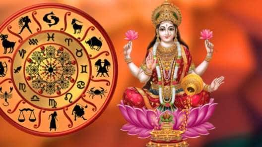 அதிபுத்திசாலியான 4 ராசிகள்: IQ அளவில் சிறப்புடன் செயல்படுவார்கள்..சரஸ்வதி அருள் அதிகம் பெறுவார்கள்!