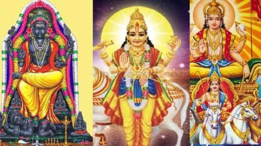 50 ஆண்டுக்குப் பிறகு அபூர்வ சேர்க்கை, மகா பொற்காலம், அதிர்ஷ்டம் இந்த ராசிகளுக்கு