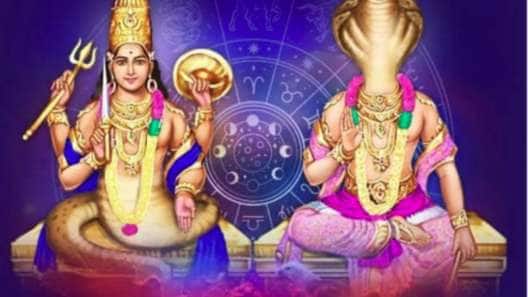 ராகு கேது பெயர்ச்சி: மே 18 ராகு கேது மாற்றம் - இந்த 5 ராசிக்காரர்களுக்கு அதிர்ஷ்ட காலம் தொடங்குகிறது!