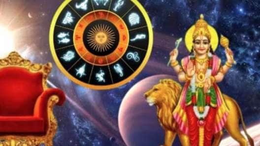 சுக்கிரன் பெயர்ச்சி: பல வருடங்களுக்கு பிறகு செல்வ ராஜயோகம் அடையும் 3 ராசிகள்...