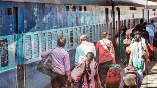 ரயில்வே புதிய அறிவிப்பு.. ரயில் டிக்கெட் எடுக்க பணம் செலுத்த வேண்டாம்