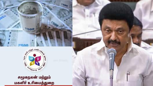 தமிழ்நாடு அரசு கொடுக்கும் ரூ.50 ஆயிரம்... நலிவடைந்த பெண்களுக்கு ஸ்பெஷல் திட்டம்!