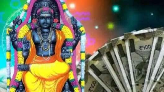 உதயமாகும் குரு: மகாராஜ யோகம், வெற்றி பொற்காலம், தனயோகம் இந்த ராசிகளுக்கு