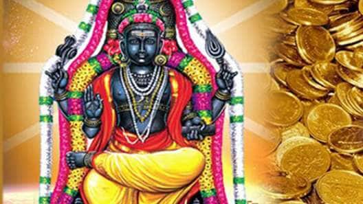 குரு பெயர்ச்சி: இந்த ராசிகளுக்கு கோடீஸ்வர குபேர யோகம், ராஜ வெற்றி மழை