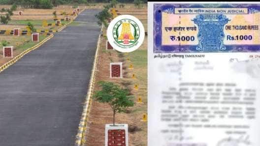 ஒரே நாளில் வில்லங்க சான்றிதழ் பெறலாம்! எப்படி தெரியுமா? தமிழ்நாடு அரசு கொடுத்த அப்டேட்