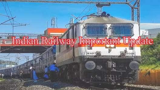 ரயில்வே விதிகள் மாற்றம்! RAC பட்டியல் தொடர்பான வெளியான முக்கிய அப்டேட்