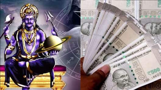 விப்ரீத ராஜயோகம்.. இந்த ராசிகளின் வாழ்க்கை தலைகீழாக மாறும், செல்வம் குவியும்