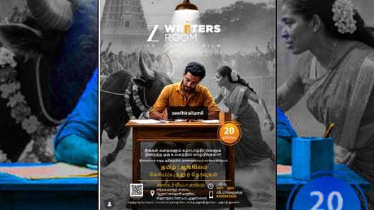 அடுத்த தலைமுறை எழுத்தாளர்களுக்கான வாய்ப்பு! Z நிறுவனம் புதிய முயற்சி ‘Zee Writers Room’
