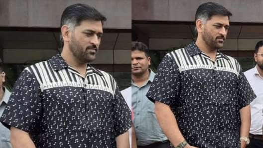 தோனி அணிந்த &#039;PIANO KEYS&#039; சட்டை.. இவ்வளவு விலையா? அப்படி என்ன ஸ்பெஷலா இருக்கு?