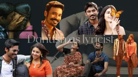 தனுஷ் இவ்ளோ நல்லா பாட்டு எழுதுவாரா? கண்டிப்பா ‘இந்த’ பாடல்களை கேளுங்க!
