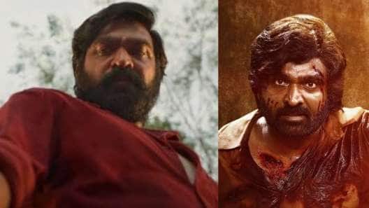 Fact Check: போதை மருந்து கொடுத்து..பெண்ணை உபயோகித்த விஜய் சேதுபதி? வைரலாகும் போஸ்ட்..